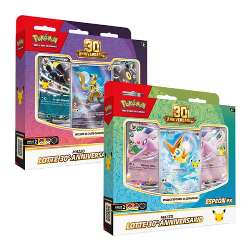 POKEMON Trentesimo Anniversario Gioco di Carte Collezionabili Mazzo Lotte In Box (x cm) ITA…x1